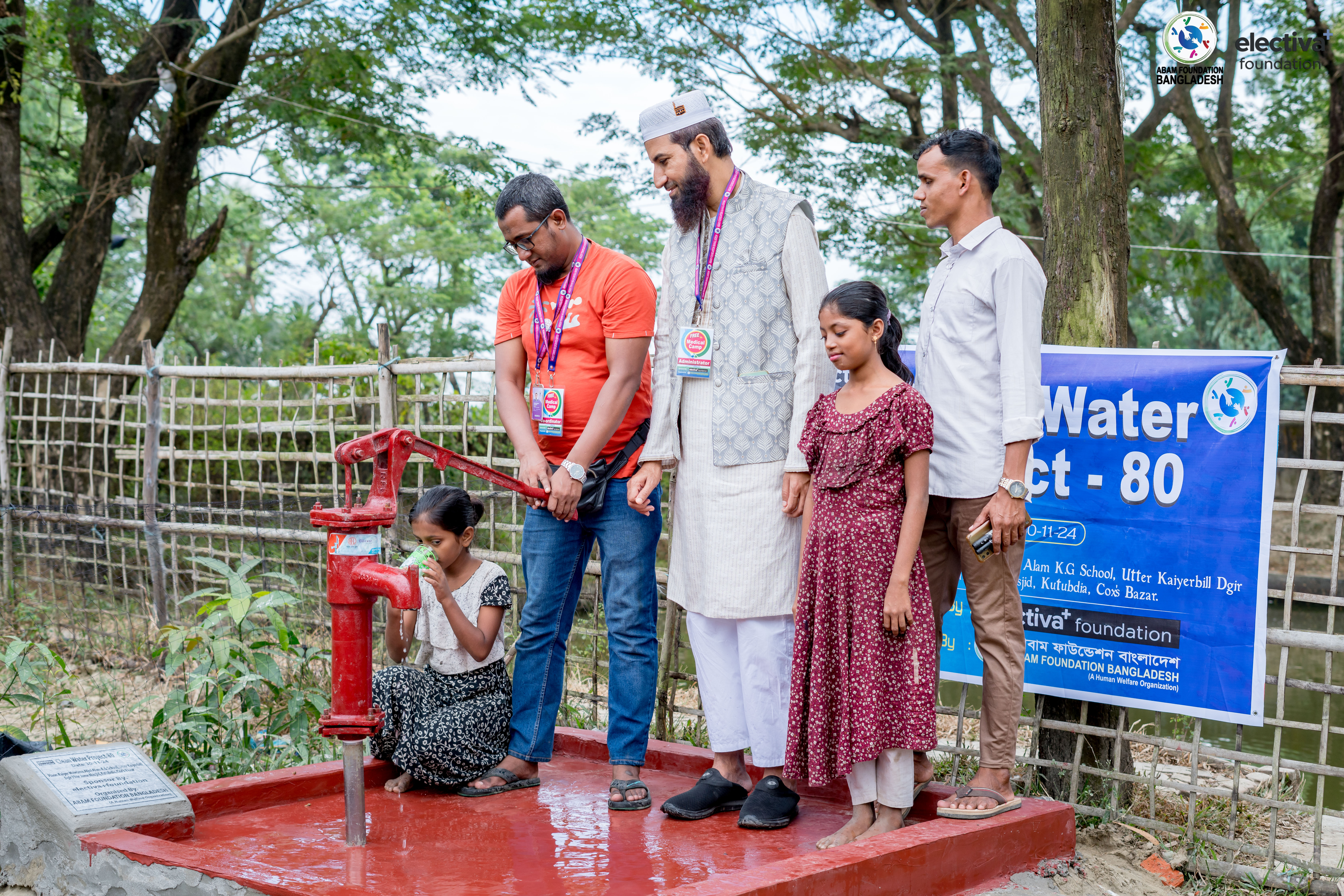 Villager water